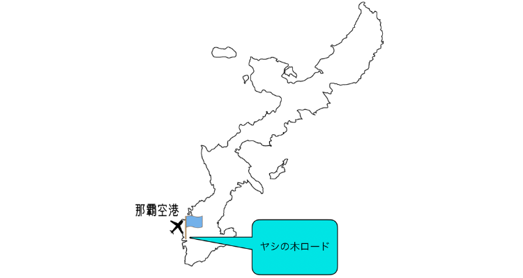 沖縄本島の地図とヤシの木ロードの場所の地図