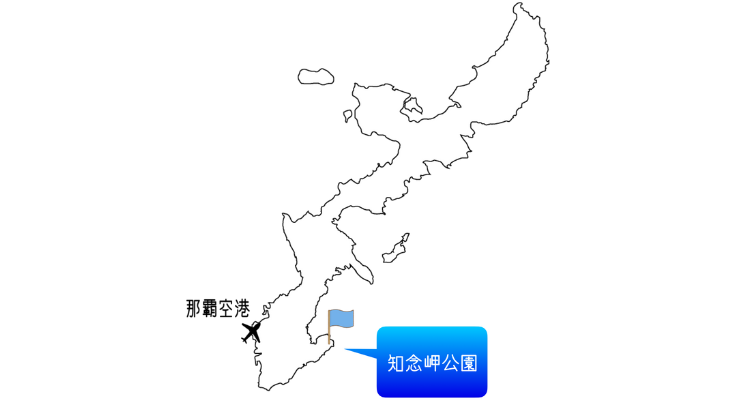 沖縄本島と知念岬公園の場所を表した地図